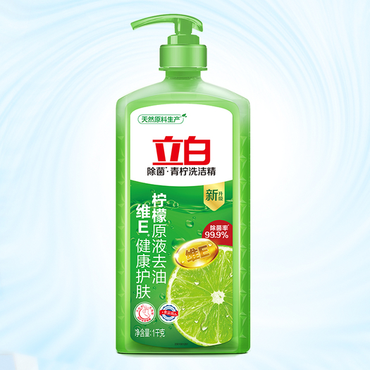 凑单liby立白柠檬清香洗洁精1kg