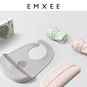EMXEE 嫚熙 婴儿防水硅胶围兜 19元包邮（需用券）
