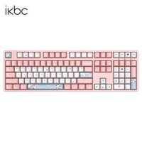 iKBC C210 狐樱主题系列 有线机械键盘 Cherry轴体