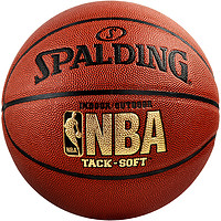 SPALDING 斯伯丁 74-607Y 比赛用篮球