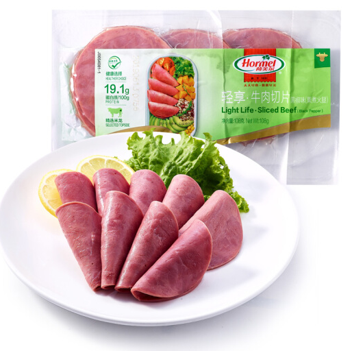 限地区hormel荷美尔黑椒味切片牛肉108g