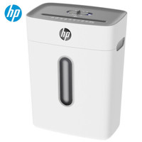  HP 惠普 W1505CC 碎纸机 239元（包邮，双重优惠）