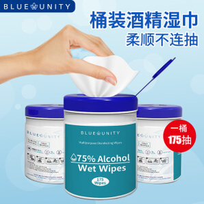 blueunity 六脉 75%酒精消毒湿巾 组合装 175片*桶+50片*3包