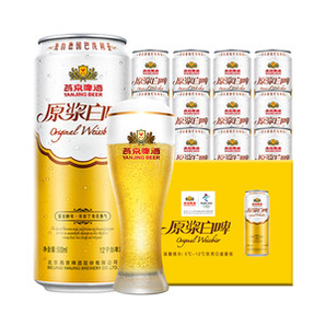 亚洲啤酒锦标赛金奖 燕京啤酒 12度原浆白啤 500ml*12听