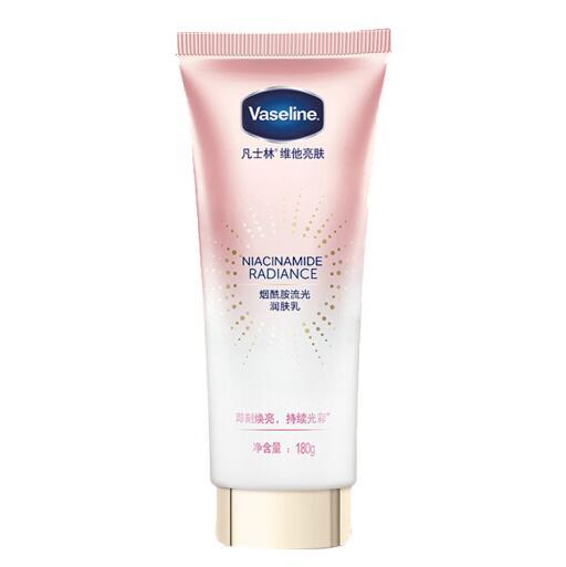 vaseline 凡士林 烟酰胺流光润肤乳 180ml