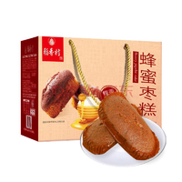 稻香村 蜂蜜枣糕1000g  