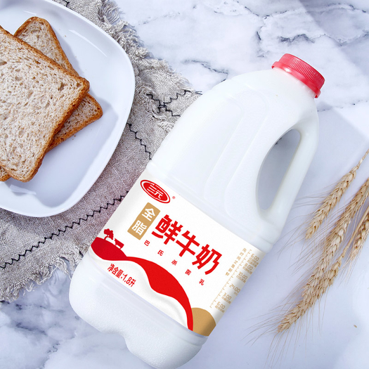 限地区三元家庭桶装全脂纯鲜牛奶18l13元包邮需用券
