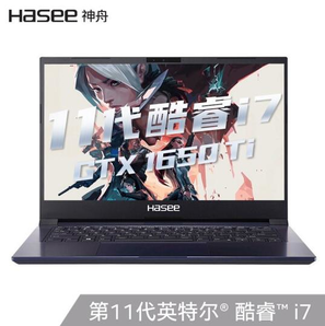 23日0点！ Hasee 神舟 战神 S7-2021S7 14英寸轻薄游戏笔记本电脑（i7-1165G7、16GB、512GB、GTX1650Ti、72%NTSC)