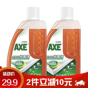 AXE 斧头牌 多用途消毒液 800ml