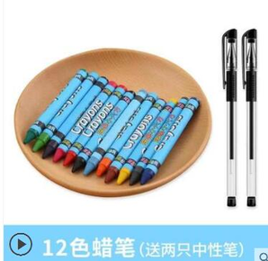 真彩 12色儿童蜡笔（送两只中性笔）
