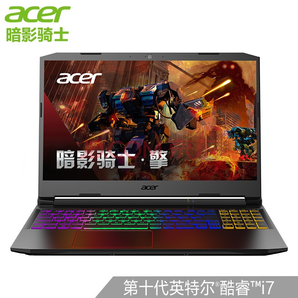 24日0点： Acer 宏碁 暗影骑士·擎 15.6英寸游戏本（i7-10750H、16GB、512GB、RTX3060） 7699元包邮（需定金100元，3月1日0点付尾款）