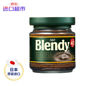 日本原装进口！AGF blendy 布兰迪 绿罐速溶黑咖啡粉 80g/罐