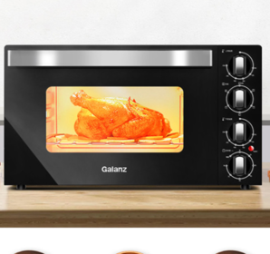 Galanz 格兰仕 KWS1542LQ-S3E 烤箱 42L 469元包邮（双重优惠）