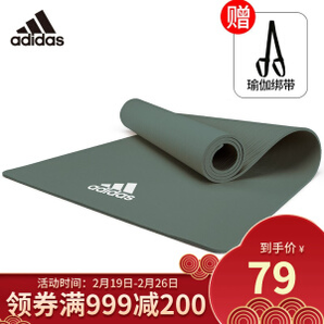 adidas 阿迪达斯 ADYG-10100BL 瑜伽垫