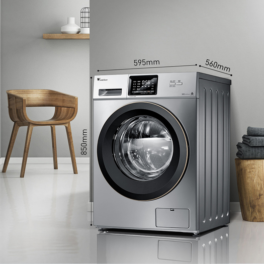 littleswan小天鹅tg100vt712ds5变频滚筒洗衣机10公斤银色1599元包邮