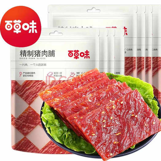 百草味精製肉乾豬肉脯60g袋