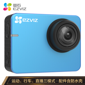 EZVIZ 萤石 S2 运动相机 蓝色