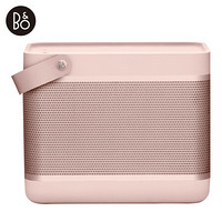 B&O PLAY Beolit 17 便携式蓝牙音箱 粉色
