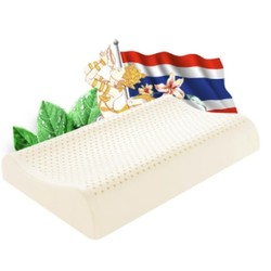 考拉海购黑卡会员： TATEX 泰国原装进口天然乳胶枕头 50*30*7/9cm（青少年款） 169元包邮（需用券）