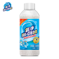 [O]-clean 氧净 多功能洗涤氧颗粒清洁剂700g瓶装（祛除厨房重油污）