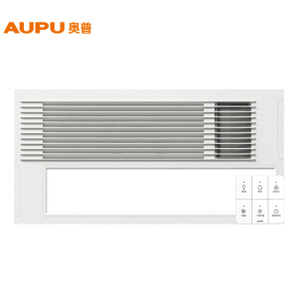 AUPU 奥普 卷云系列 E263 纤薄智控风暖浴霸