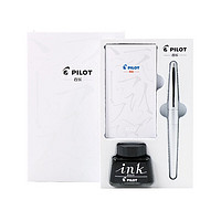 PLUS会员： PILOT 百乐 FP-MR1 88G 钢笔 墨水套装 M尖 银色平纹