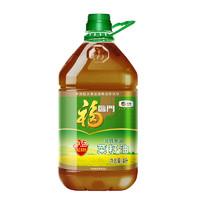 福临门 浓香菜籽油 4L 