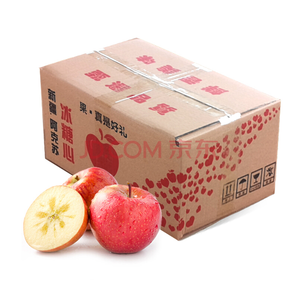 正宗新疆苹果 塞外特级装冰糖心苹果含箱9斤