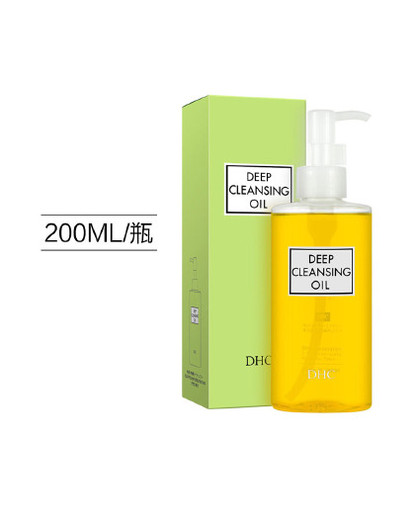 dhc 蝶翠诗 橄榄深层卸妆油 200ml 89元包邮包税