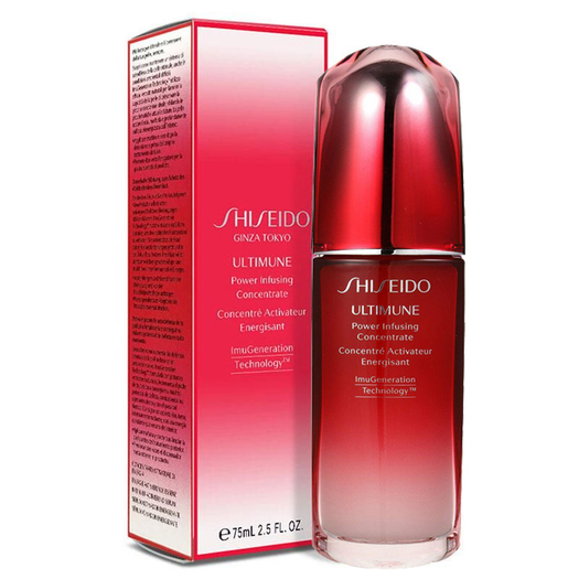 黑卡会员移动专享shiseido资生堂红腰子红妍肌活精华露75ml