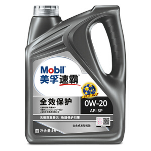 某东PLUS会员： Mobil 美孚 速霸全效保护 全合成机油 0W-20 SP级 4L