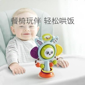 babycare 宝宝吃饭餐椅吸盘摇铃玩具 39元包邮（需用券）