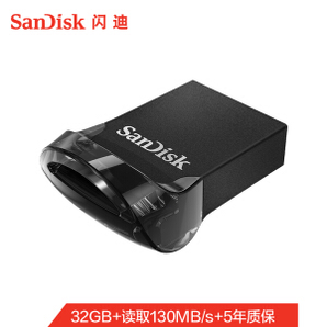 闪迪(SanDisk)32GB USB3.1 U盘 CZ430酷豆 黑色 读速130MB/s 车载U盘  