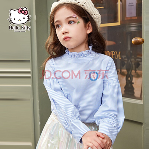 Hello Kitty 凯蒂猫 儿童长袖条纹衬衫上衣 79元包邮（需用券）