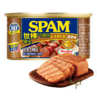 SPAM 世棒 午餐肉火腿 肉蒜味 198g  