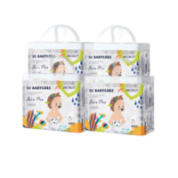 BabyCare Air pro超薄系列 婴儿拉拉裤 XL30片*4包
