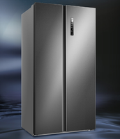 MELING 美菱 BCD-632WPUCX 对开门冰箱 632L 2399元包邮（双重优惠）