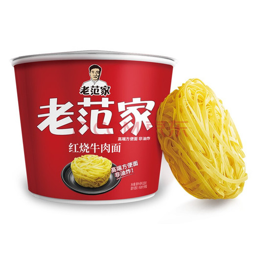 ɷϷ6Ͱװţg117g119