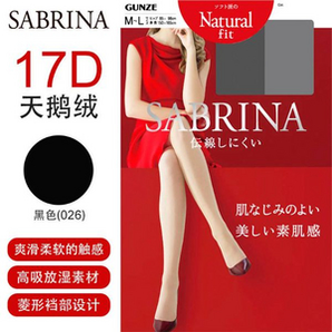 日本进口！GUNZE 郡是 Sabrina系列 SB320 女士17D加压薄款天鹅绒连裤袜 多色