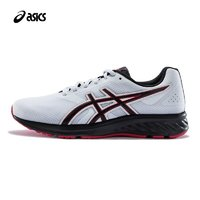 5日0点！ASICS 亚瑟士 JQ 20  男子跑鞋