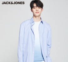 Jack Jones 杰克琼斯 男士纯棉条纹长袖衬衫 89.9元包邮（需领券）