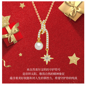 中国白银旗下品牌，SISI 星月之恋/珍珠八芒S925银项链 2款59元包邮（需领券）
