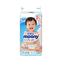 moony 畅透系列 婴儿纸尿裤 XL46片  