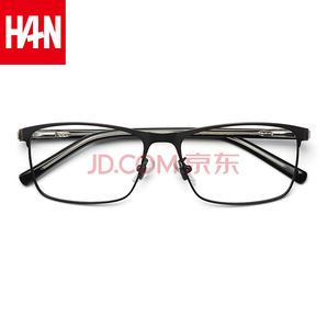 HAN 汉 近视眼镜框架42050+1.60非球面防蓝光镜片 89元包邮（需用券）