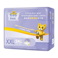 88VIP： Teddy Bear 泰迪熊 婴儿拉拉裤 XXL24片