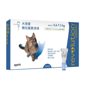 PLUS会员： 大宠爱 猫用内外驱虫滴剂 2.6-7.5kg 45mg*1支