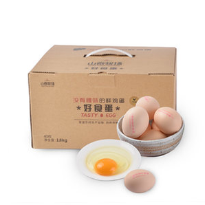 国宴峰会蛋品供应商 圣迪乐村 优级无菌生鸡蛋 40枚