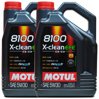 MOTUL 摩特 全合成机油 8100 X-CLEAN EFE 5W-30 5L 2瓶装