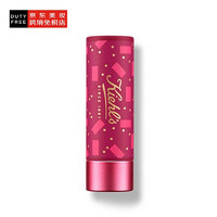 8日0点： Kiehl's 科颜氏 2020圣诞限量版柔润护唇膏 SIMPLY ROSE 4g