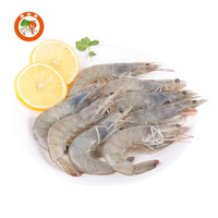 首食惠 白虾/东海带鱼/小黄鱼组合（白虾低至18.6元/斤） +凑单品